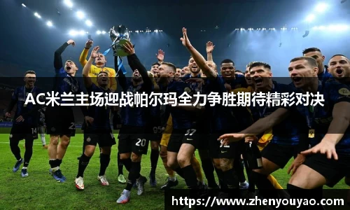 k1体育十年品牌