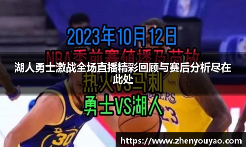 k1体育十年品牌