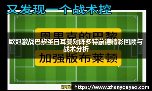 k1体育十年品牌