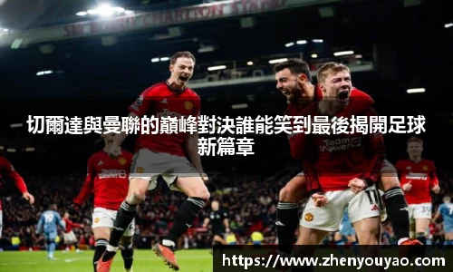 k1体育官网入口