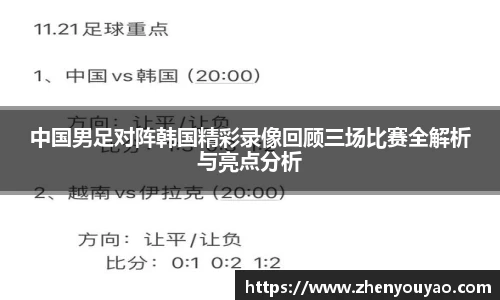 k1体育官网入口